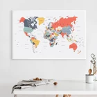 Карта мира, постер, принт счастливых цветов, настенная живопись, холст, Коралловая красочная Настенная картина для гостиной, украшение для дома