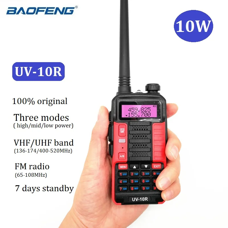

Портативная рация 10 Вт Baofeng UV-10R VHF UHF Ham радиостанция трансивер CB радиопередатчик UV10R USB зарядка обновленная версия