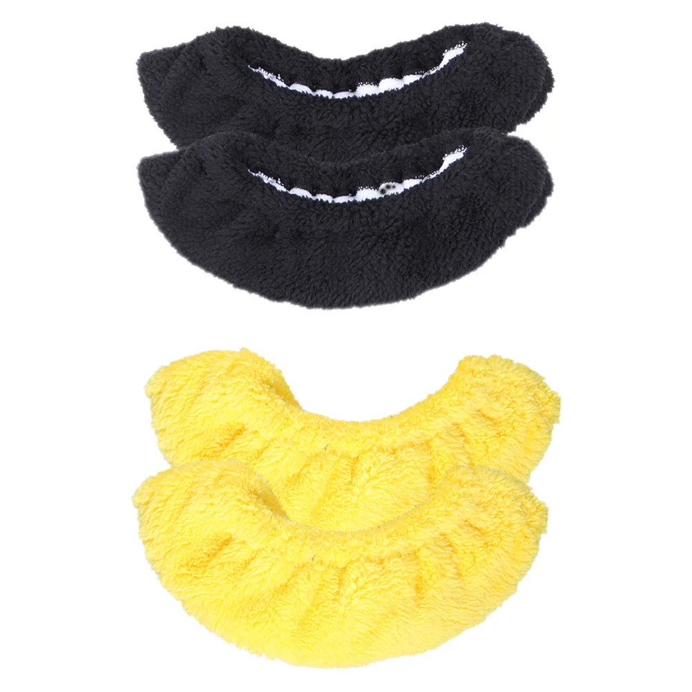

2 Pairs Elastic Skating Blades Covers Kids Plush Shoe Blades Covers Size