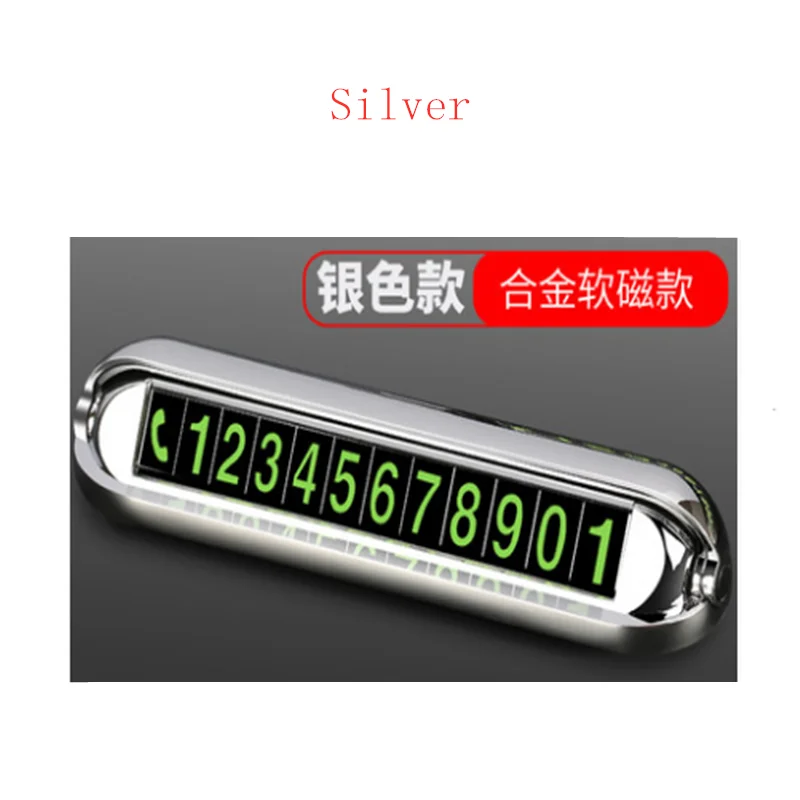 Автомобиль временные Знак Стоп движения автомобиля номер телефона в автомобиль