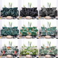 tropical plant flower print sofa cover elastic sectional couch cover for living room single loveseat green leaf sofa slipcover