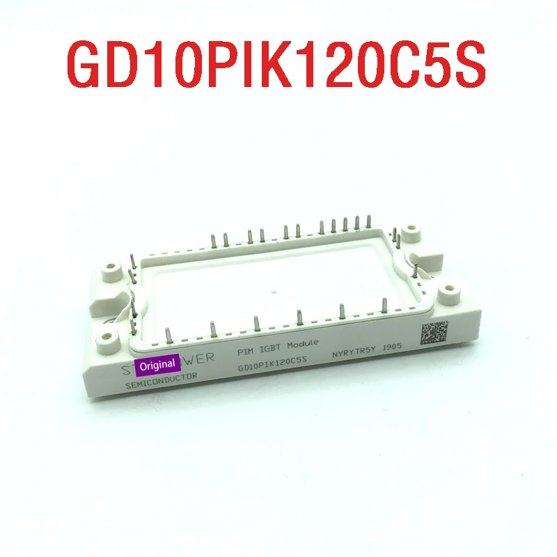 

GD10PIK120C5S GD15PIK120C5S Brand New Original, Agent Channel, Guaranteed Spot