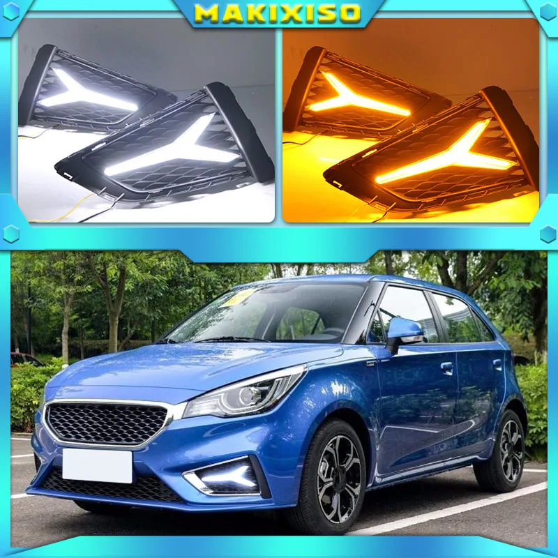 

For MG MG3 2017 2018 Yellow Turning Signal Waterproof ABS 12V Car DRL LED Daytime Running Light