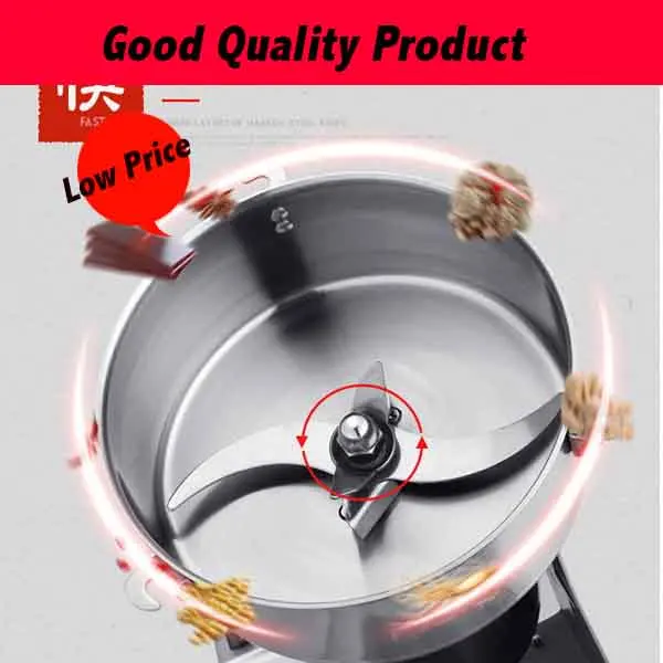 Электрическая кофемолка для сухих продуктов 1000 г | Дом и сад