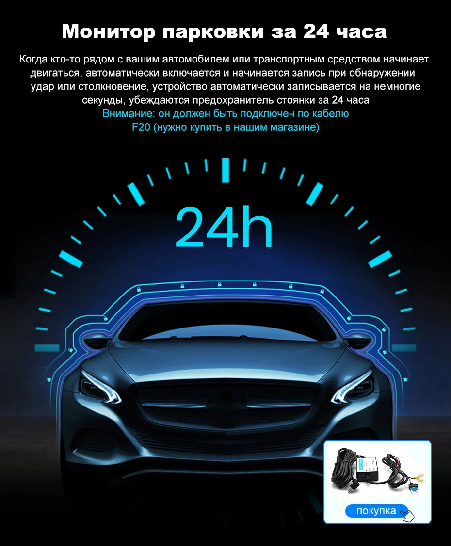 Junsun A7880 2 в 1 Автомобильный радар DVR gps Speedcam LDWS HD 1296P ночного видения авто регистратор видео регистратор камера