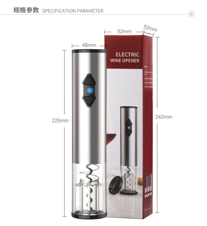 Электрический штопор винная посуда сухой типа батареи без проблем Алюминиевый