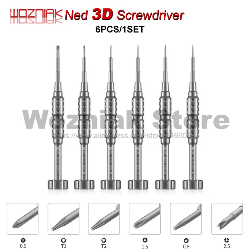 6PCS 1SET 3D мобильный телефон Профессиональный шуруповерт для обслуживания сильная Адсорбция пакетный коллектор интегрированный формирующий Эффект такой же, как - Цвет: 6PCS 1SET