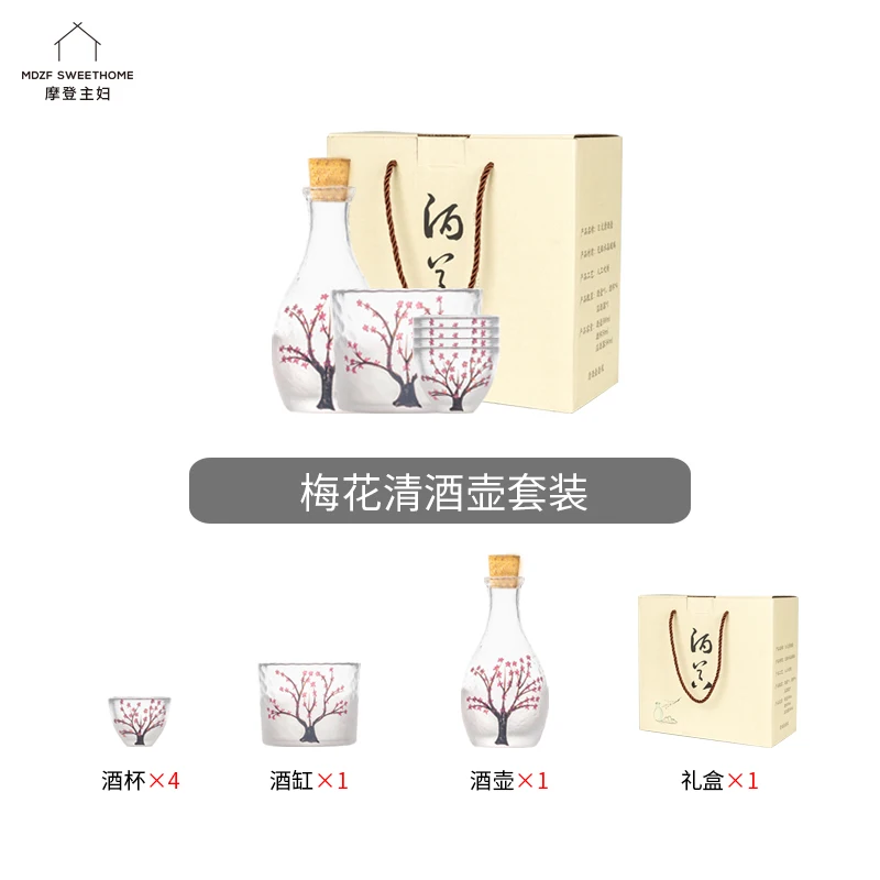 Набор сакэ Cherry Blosom чашка в японском стиле стеклянный прозрачный набор креативный