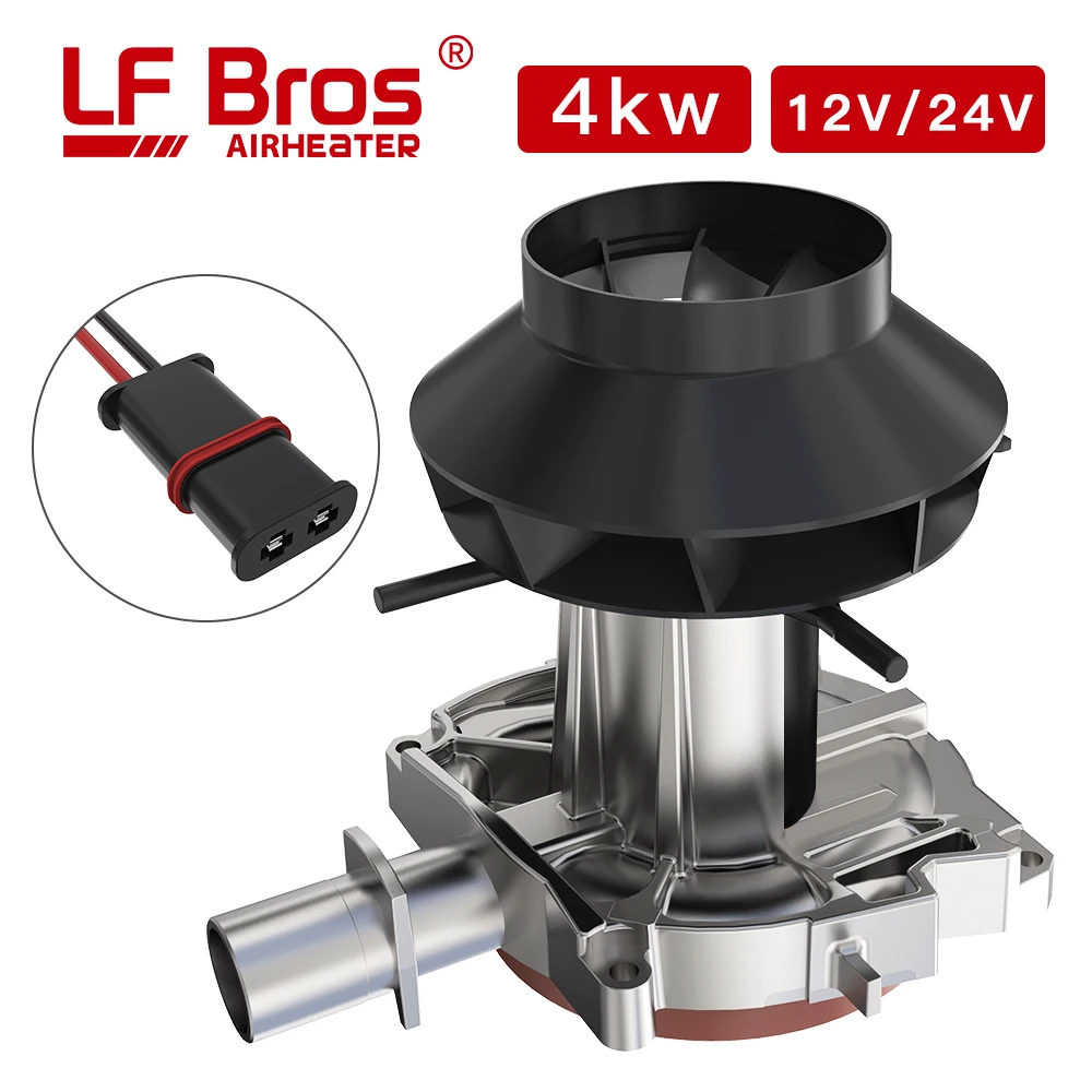 LF Bros воздуходувка двигатель в сборе подходит eberspacer Airtronic D4 12V 24V автомобильный