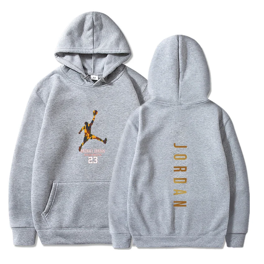 

New trend hooded pullover men's track suit autumn and winter hooded pullover