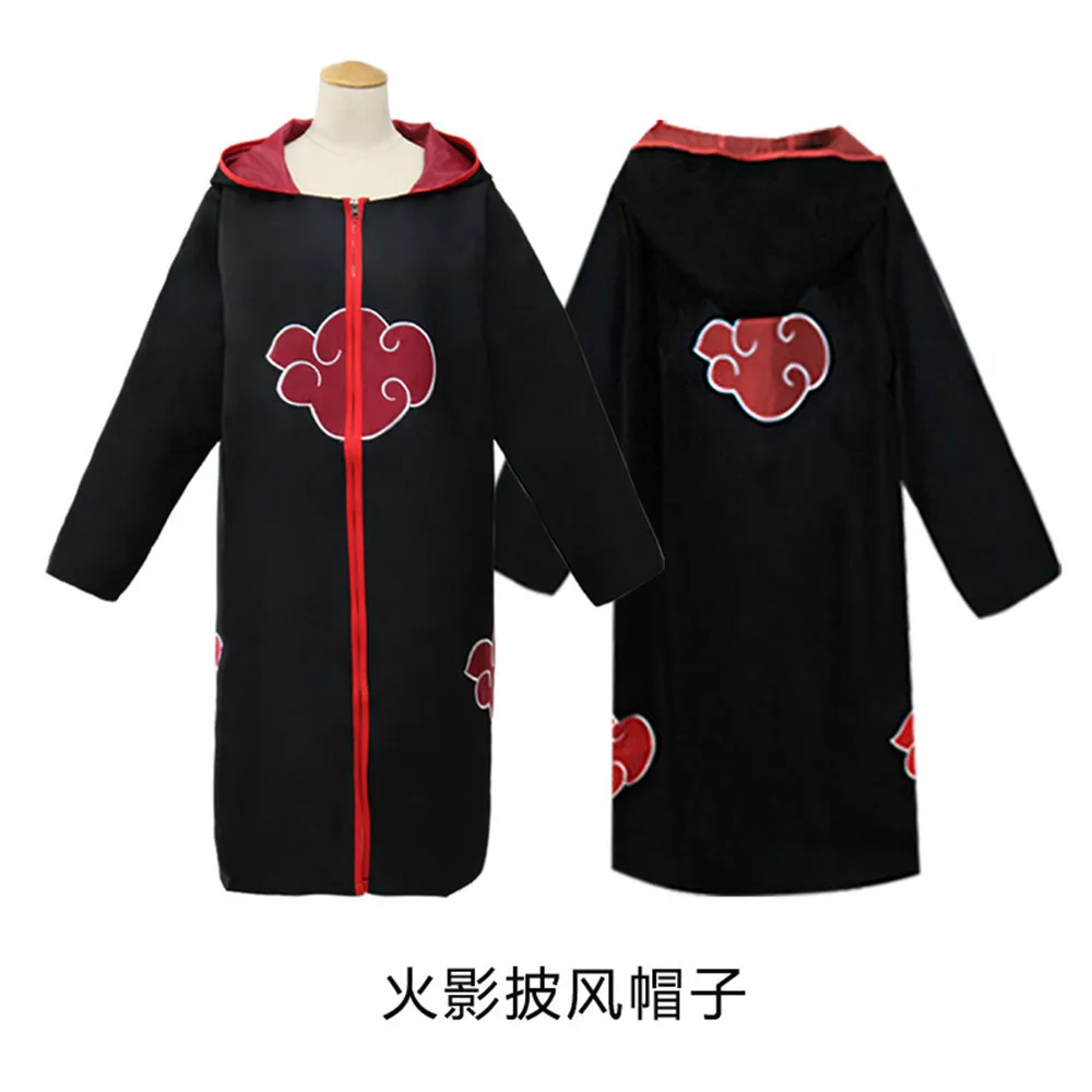 Аниме Костюм для косплея Наруто Yondaime Hokage намикадзэ Минато форменный плащ Kakashi