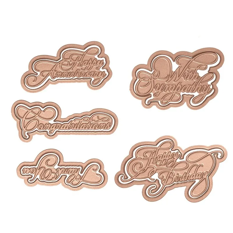 2019 Новый 3D DIY металлическая пресс форма и Скрапбукинг для изготовление бумажных