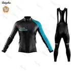 Новинка 2021 года, зимняя флисовая велосипедная одежда Ralvpha, комплект велосипедных брюк с нагрудником, новая модель, развернутая спортивная одежда, Лидер продаж