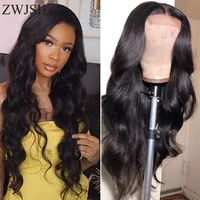 zwjsh 4x4 lace closure wig body wave human hair pre lucked brazilian human hair wigs