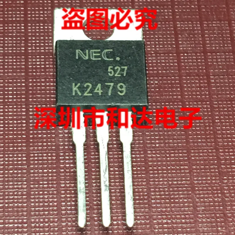 

5 шт. 2SK2479 K2479 TO-220