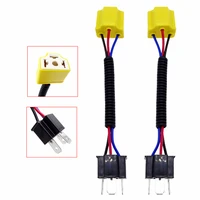 2 pcs light socket female to male wired harness adpater base led bulb adapter accessories kit for h4 fog light bulb car