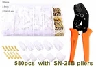 580 шт. 2,8 мм 23469 контактный автомобильный 2,8 разъем для электрических проводов SN-28B плоскогубцы мотоциклетный Автомобильный штекер Женский Кабельный терминал
