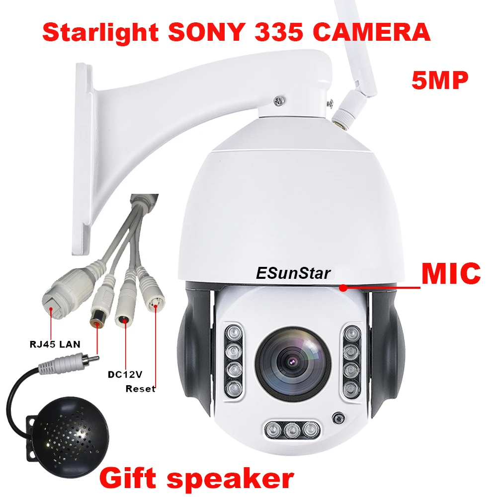 CamHi беспроводной 20X зум 5MP 4MP SONY IMX 335 PTZ скорость купольная ip камера Встроенный