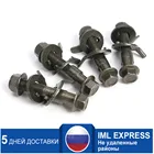 Комплект болтов для регулировки развала колеса, 1412 мм, 4 шт.