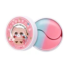 Патчи для кожи вокруг глаз, с коллагеном, от Тёмных кругов и морщин, 60 шт.