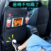 car anti kick mat for kids multi functional hot sale black pu leather protector for car seat back car accessories