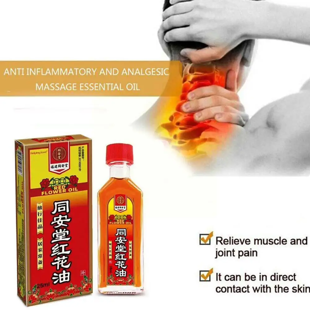 

25ml Safflower Oil, Traumatic Injury, Bone Pain, Active Spine Use Pain Muscle External Oil, Massage, Cervical Relief, T2Y0