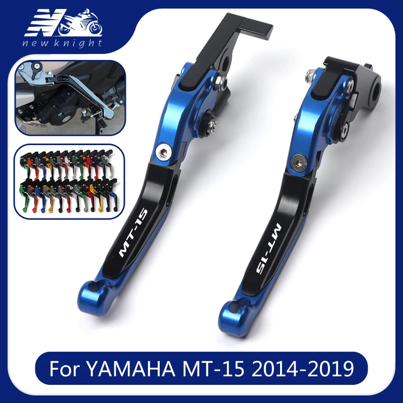 

For Yamaha MT-15 MT15 MT 15 M-slazz 150 2015-2019 2018 2017 2016 Motorcycle CNC Folding Extendable Adjustable Brake Clutch Lever