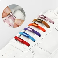 1pair elastic no tie shoelaces metal lock for kids and adult sneakers quick lazy laces multicolor shoestring