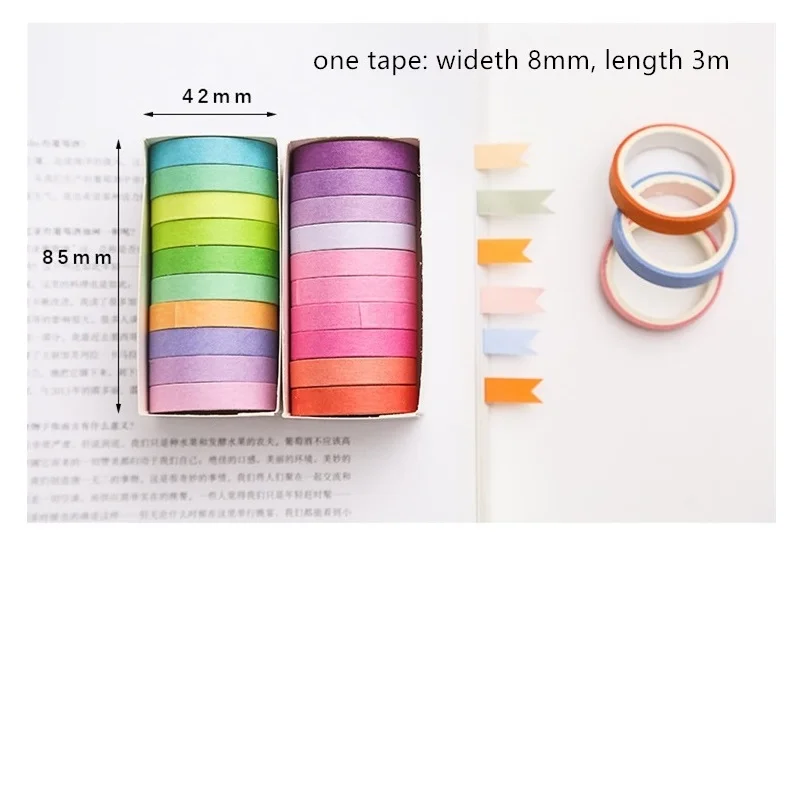 10 шт. сплошной цвет бумажный набор декоративного скотча Васи 8 мм с
