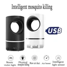 Электрическое средство от комаров, черно-белое бытовое устройство с Usb, умный бесшумный Ингалятор, фотокатализатор, неба, глаз, насекомых, мух, убийца насекомых Sopt