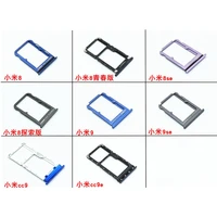sd holder slot for xiaomi 8 pro 8lite 8se dualsingle sim card tray