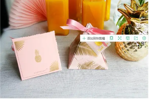 Треугольная пирамида свадебные сувениры товары конфеты Подарочная коробка