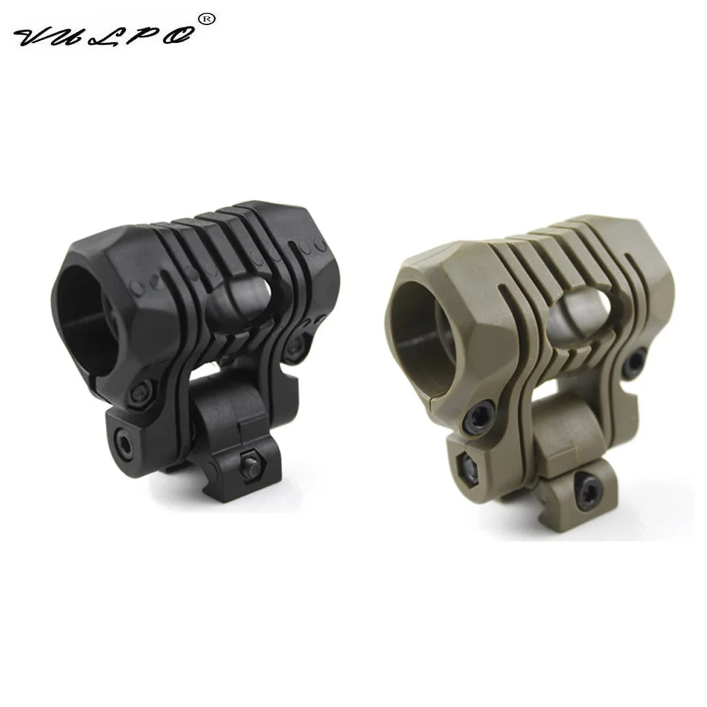 Регулируемое кольцо для лазерного прицела 5 позиций 20 мм | Спорт и развлечения