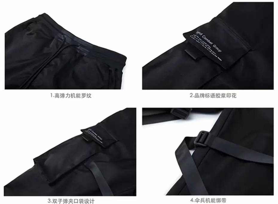 

Ropa De Hombre 2020 Spring Concealer Beam Feet Pants Super Fire Pants Multi-pocket Casual Loose Tide Overalls Men's Clothing