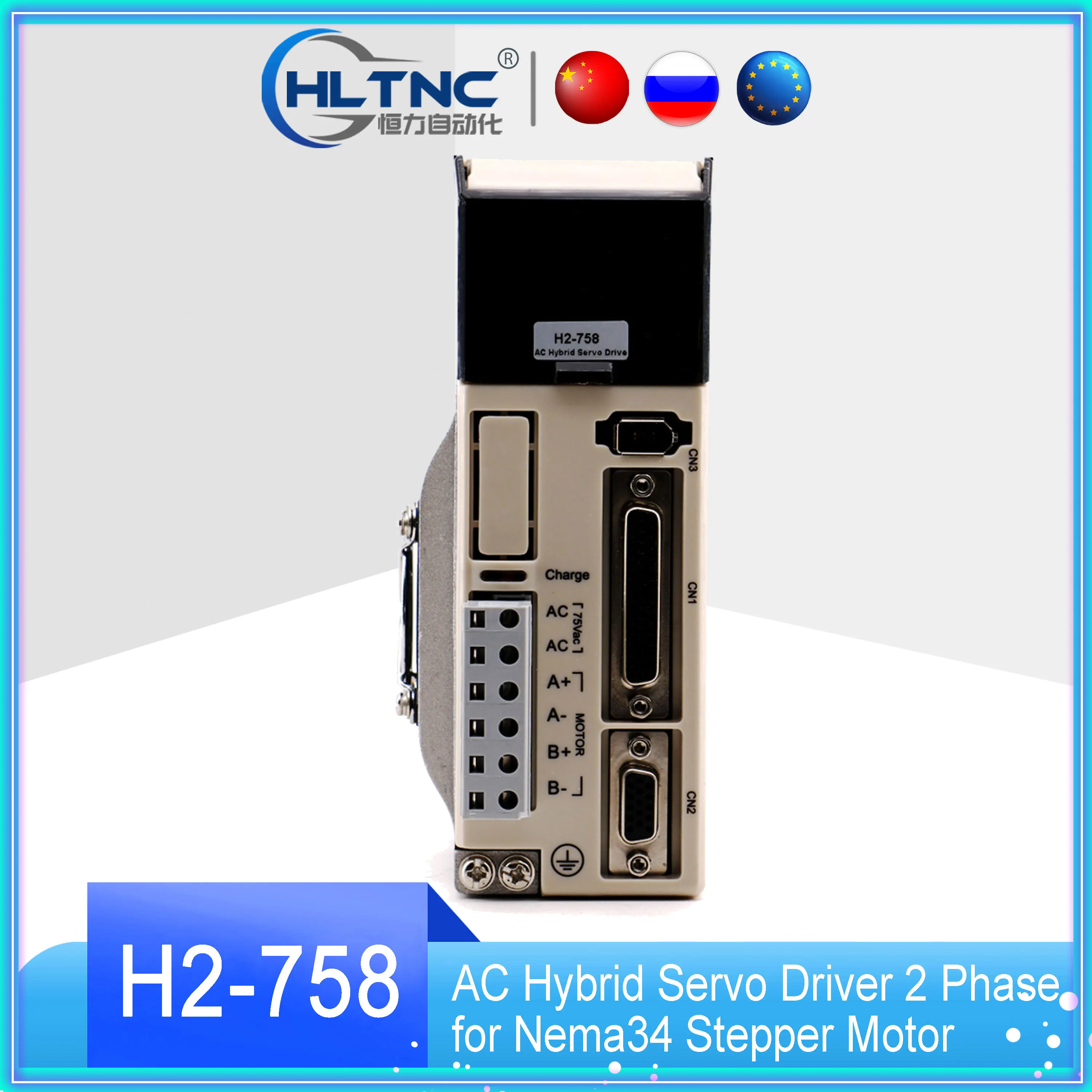 H2-758 AC Гибридный сервопривод 2 Фаза постоянного тока в переменного 50-75V для Nema34