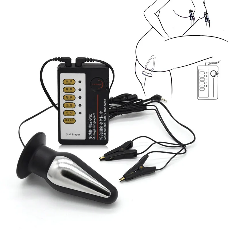 Электрический шок Анальная пробка БДСМ электрическая стимуляция зажим для