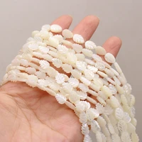 hot sale natural mother of pearl shell beads irregular isolation beads for jewelry making diy necklace earrings accessory