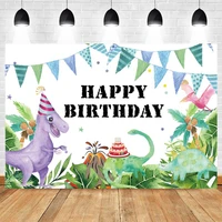 cartoon dinosaur baby shower birthday party portrait photo backdrop jungle forest photography background for photo studio shoot