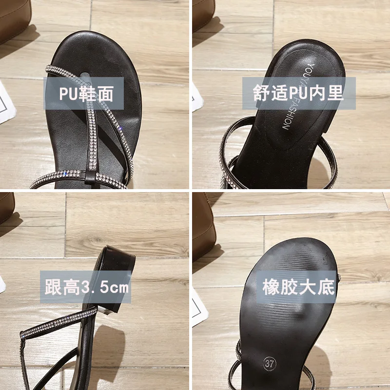 

Rubber Flip Flops Slippers Soft Female Shoes Med Glitter Slides Fashion Hawaiian Comfort 2021 Jelly Luxury Hoof Heels Concise Cr