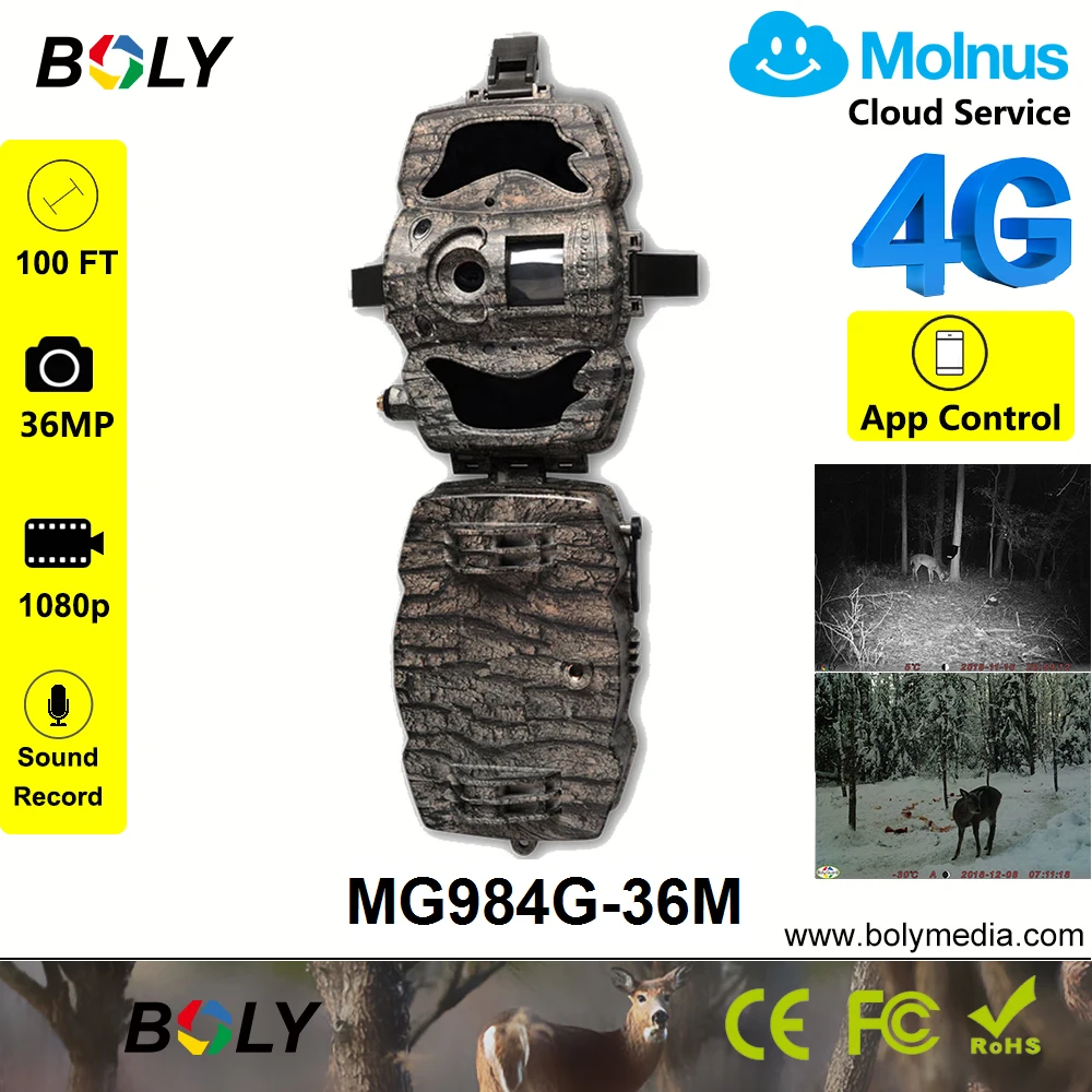 Охотничья камера 4g Bolyguard ночное видение без свечения светильник 940nm инфракрасные фото ловушки плюс кабель постоянного тока сотовая камера слежения lte