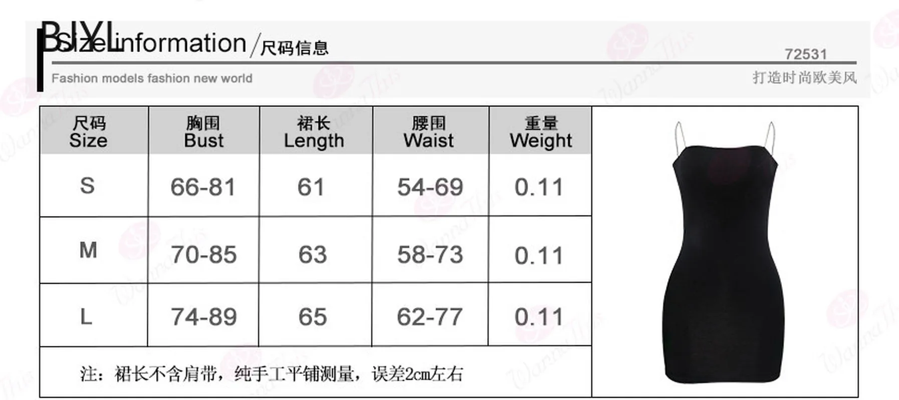 

2021 Spring and Summer Women's Clothing Halter Dresses Sexy Hip Spaghetti Straps Dress Women Solid Color Club Wear Outfits72531P