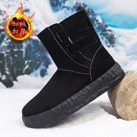 winter mens shoes cotton shoes mens high top plus velvet thick warm boots men korean version of the trend of snow boots men