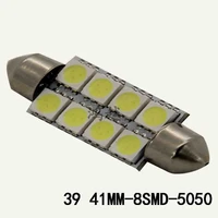 led double tip 5050 8smd three chip width lamp roof lamp license plate light reading lamp single price car accessories