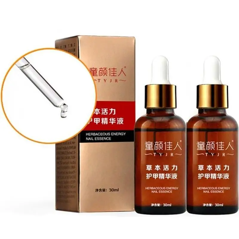 1 шт. лечение грибков ногтей отбеливание и ног удаление Уход за ногтями грибок