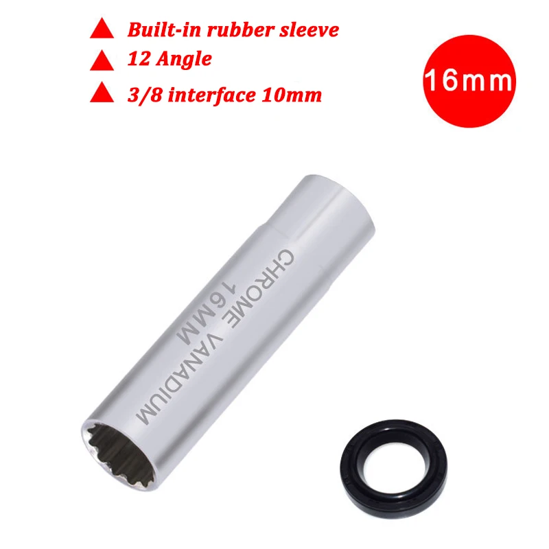 Гаечный ключ для удаления гаечных ключей 3/8 дюйма 12 точек Свеча зажигания Женская