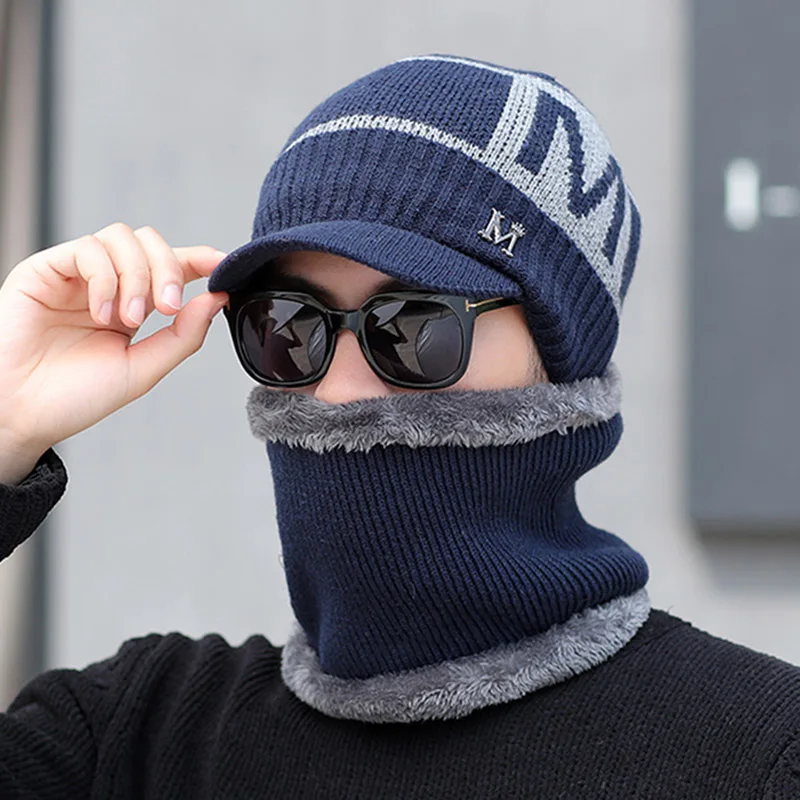 Мужская трикотажная шапка с воротником вязаная флисовая утолщенная комплект ASD88