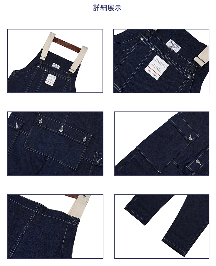 Джинсовый комбинезон мужские рабочие брюки карго функциональный с несколькими