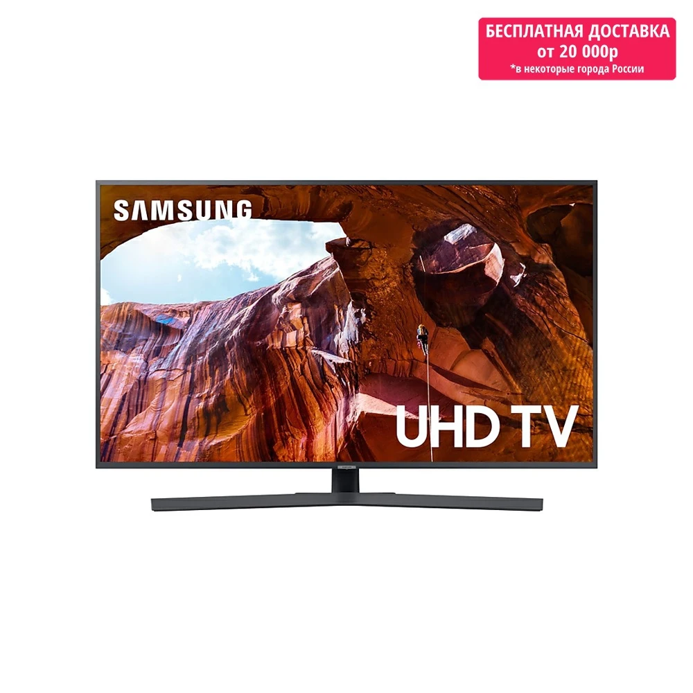 Телевизор Samsung 43&quot UE43RU7400UXRU 4K (UHD)|Телевизоры| |