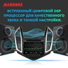 Изображение товара 2