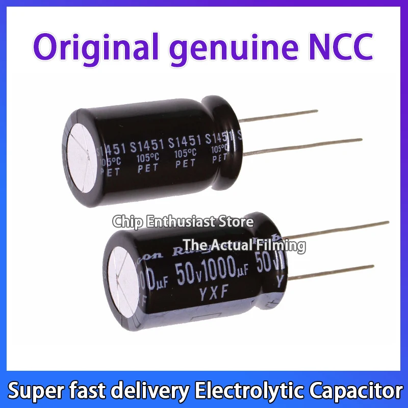 10 шт. NCC импортный алюминиевый электролитический конденсатор 50V10UF1UF мкФ 47 100 220 470